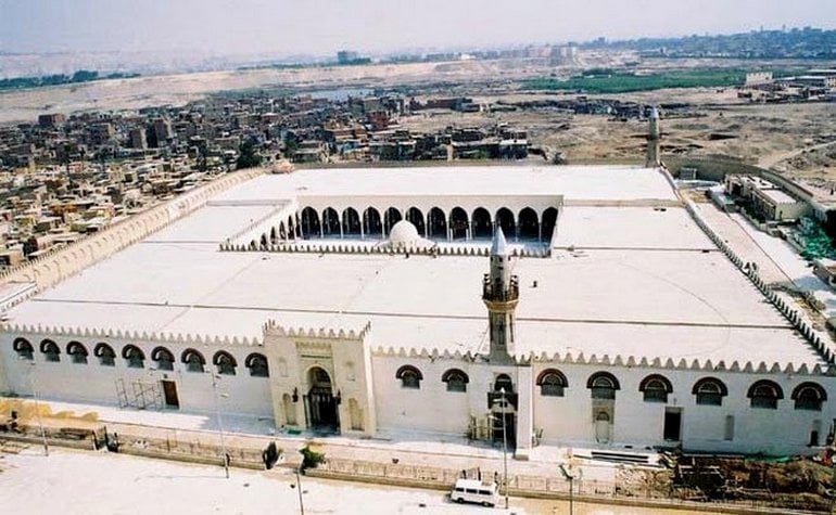 Mosque Of Amr Ibn El-Aas In Cairo