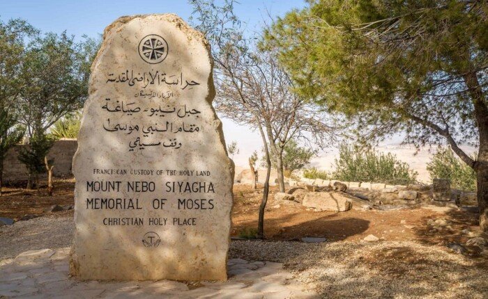 7 Day Tour To Egypt and Jordan