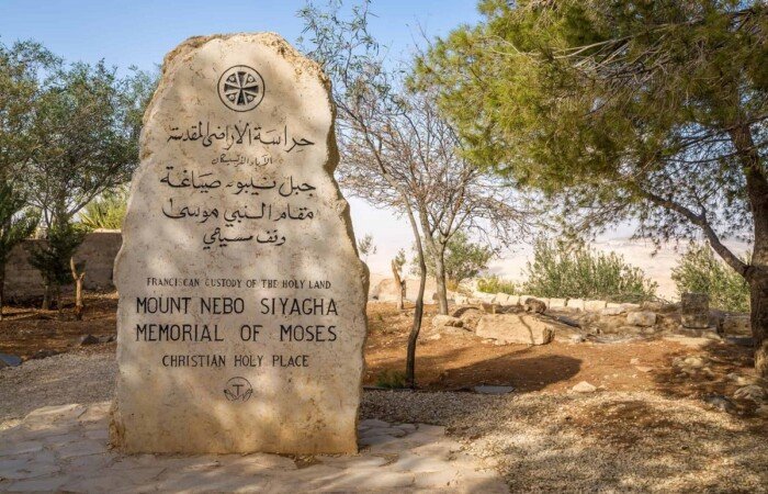 7 Day Tour To Egypt and Jordan