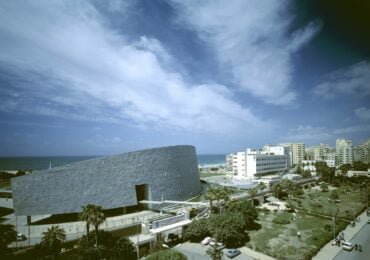 Modern Library of Alexandria