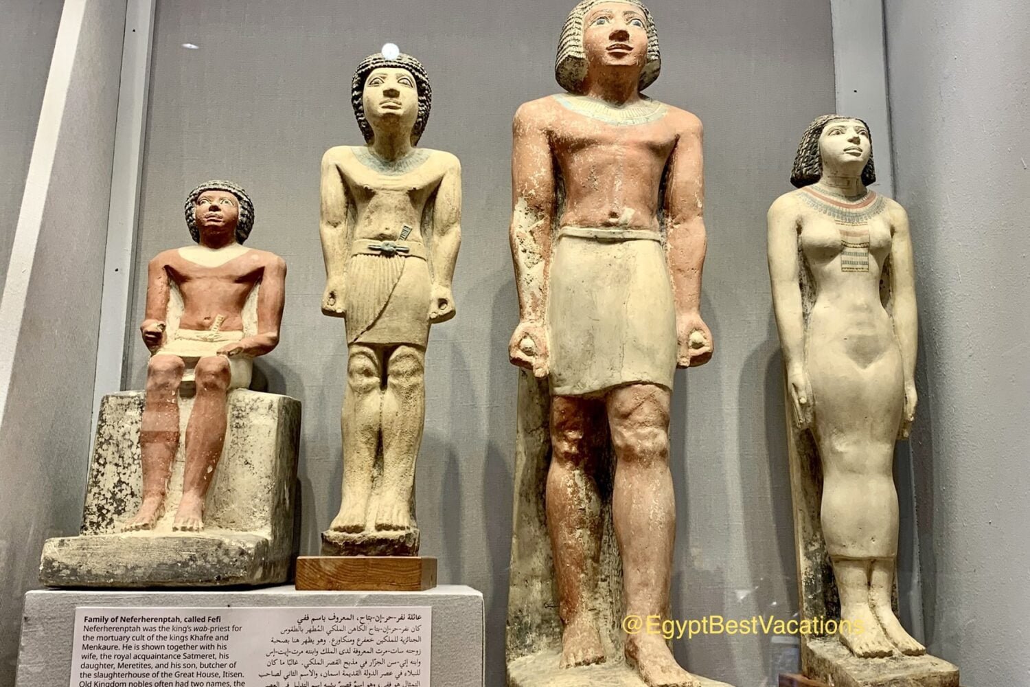 Egyptian Museum & Coptic Cairo Tour