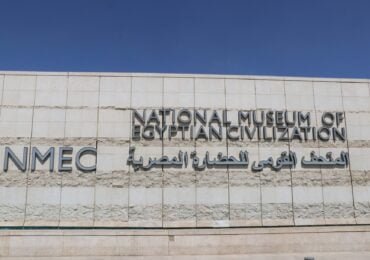 NMEC Museum & Coptic Cairo Tour