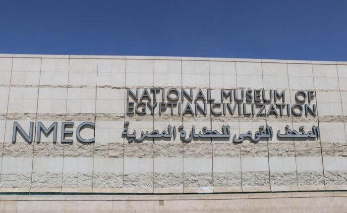 NMEC Museum & Coptic Cairo Tour