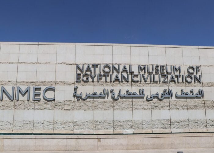 NMEC Museum & Coptic Cairo Tour