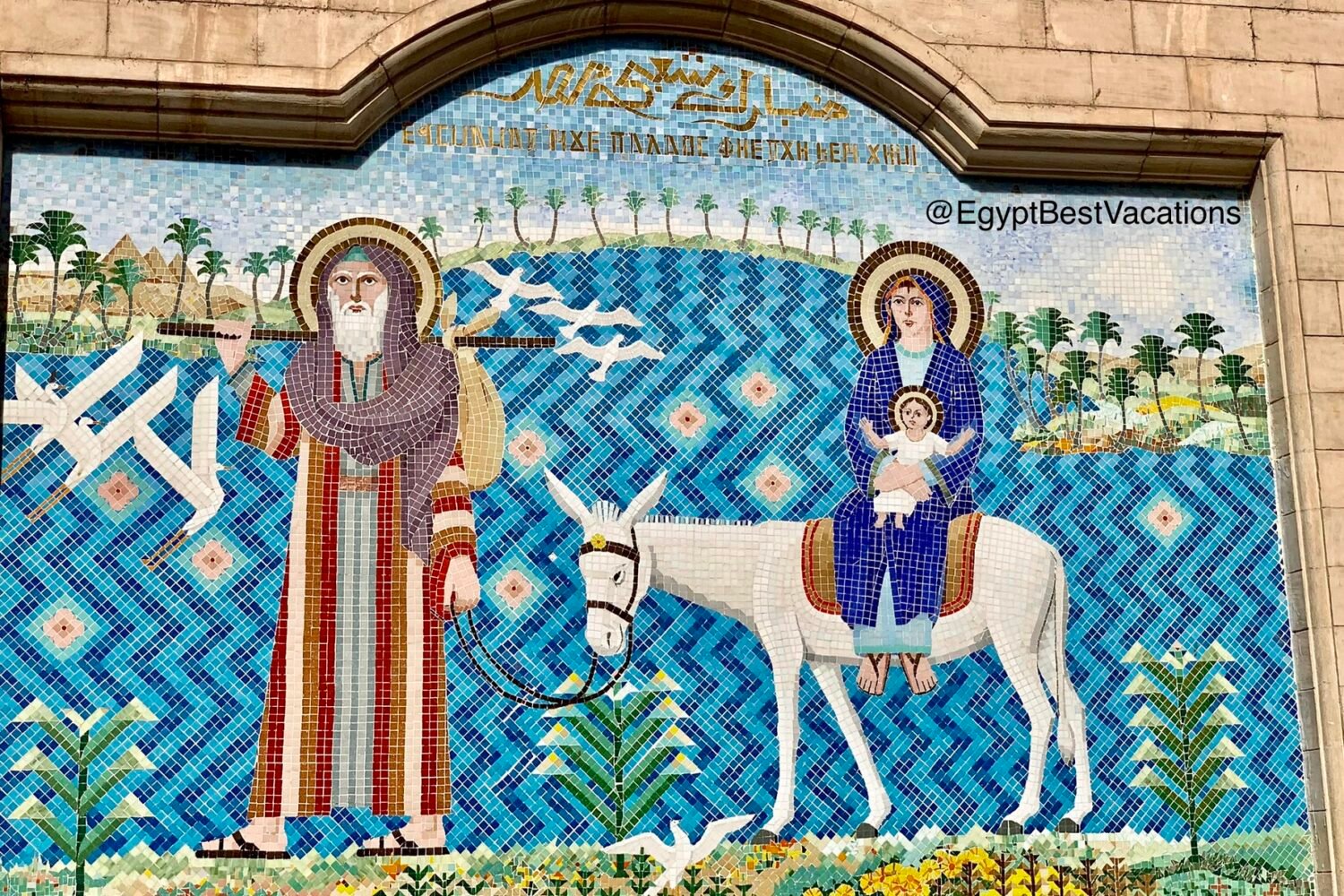 Coptic Cairo Tour