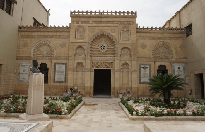 Exploring the Treasures of the Coptic Museum