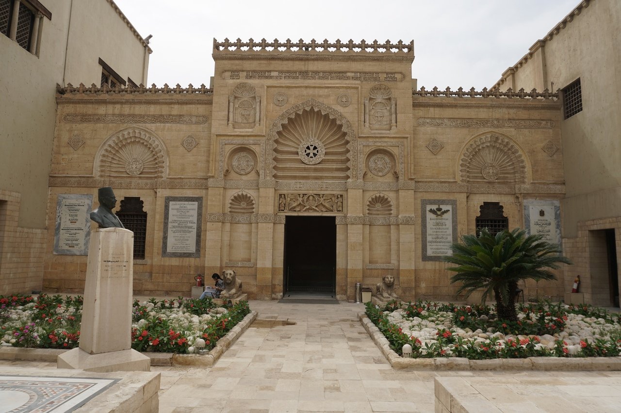 Exploring the Treasures of the Coptic Museum